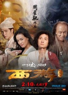 左公子666 微密圈6月福利[400mb]